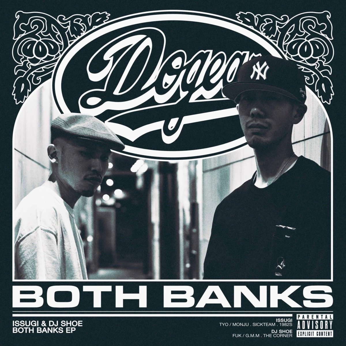 ISSUGI & DJ SHOE - Both Banks EP [Vinyl] – Clever Eagle Records