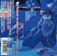 Grey October Sound - Timeless Lo-fi 3 [Cassette]