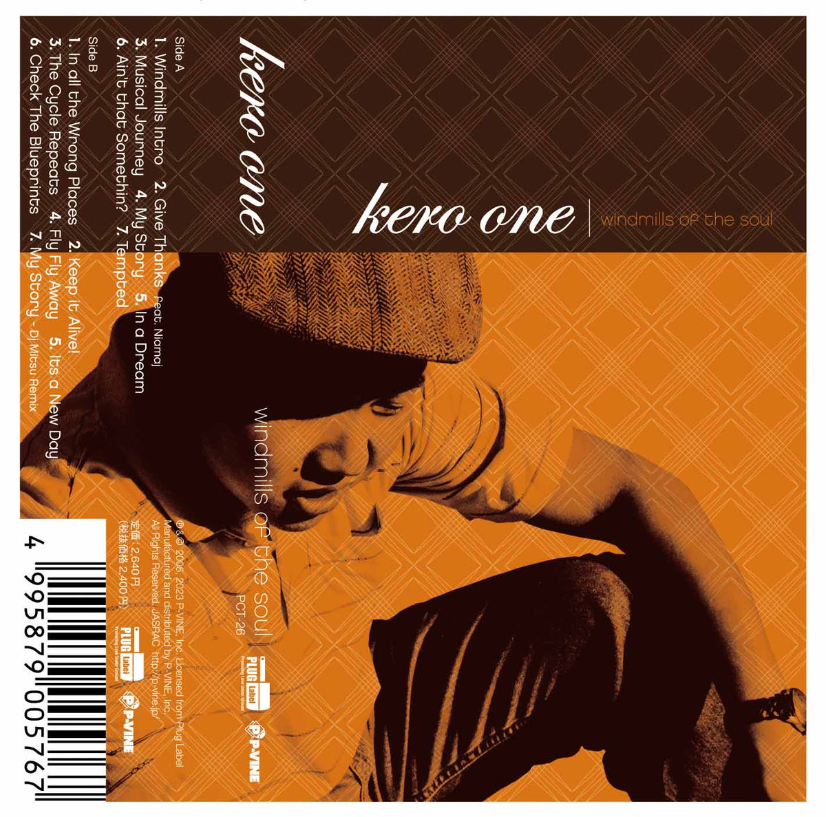 Kero One - Windmills of the Soul [Cassette]