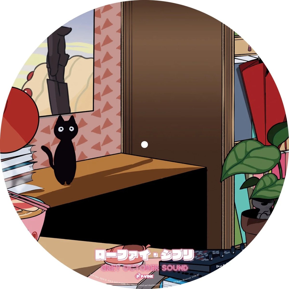 Grey October Sound - Lo-fi Ghibli [Vinyl]
