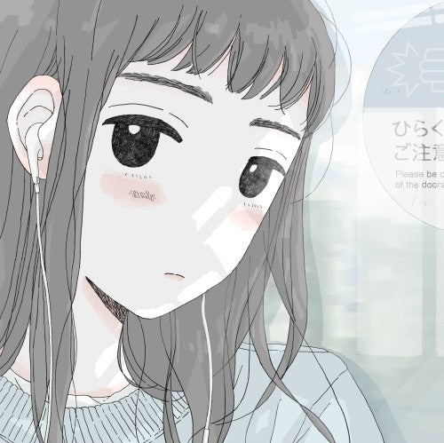 Uchu Nekoko - Kimi No Youni Ikiretara [CD]