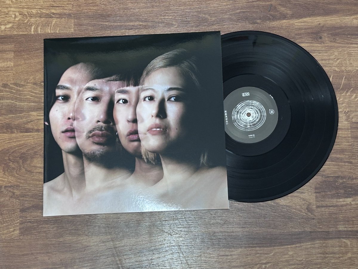 Ultra - 到底及ばない [Vinyl]