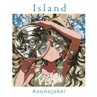 Asunojokei - Island [Cassette]