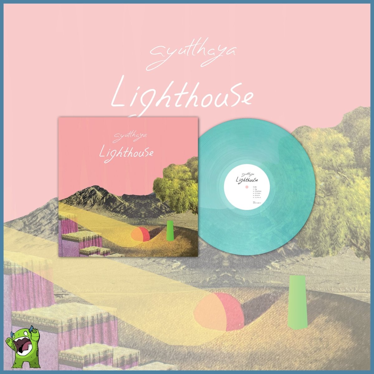 Ayutthaya  - Lighthouse [Vinyl]