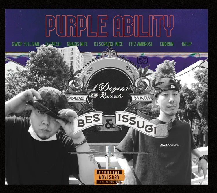 BES & ISSUGI - Purple Ability [Vinyl]