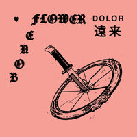 Boneflower & Lang - Dolor / 遠来