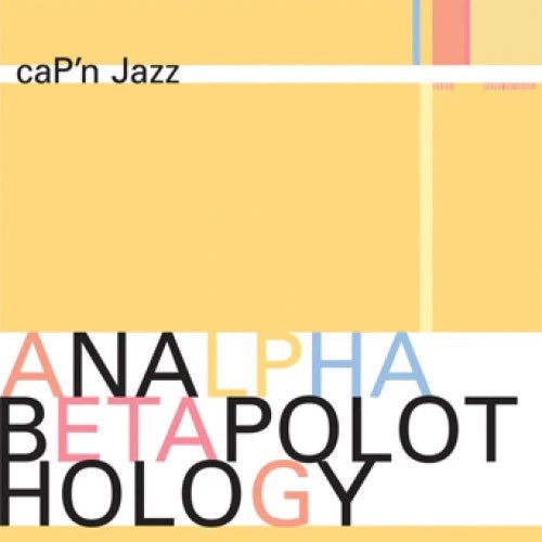 Cap'n Jazz - ANALPHABETAPOLOTHOLOGY [Vinyl]