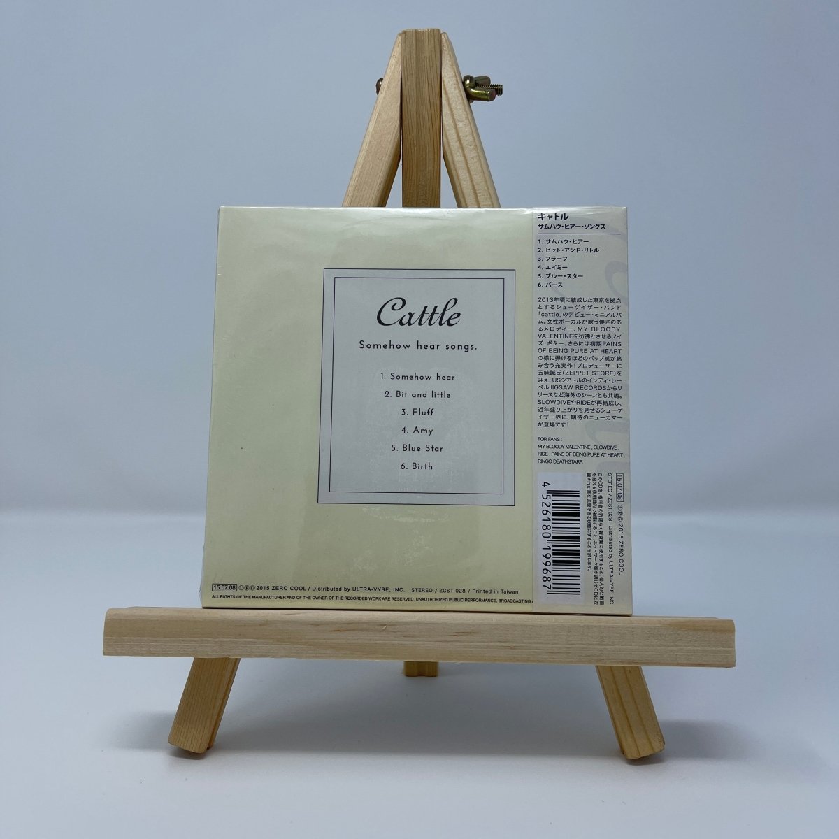 Cattle - Somehow Hear Songs [CD]