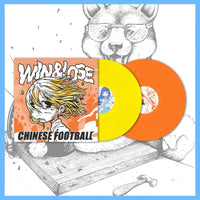 Chinese Football - Win & Lose [Vinyl]