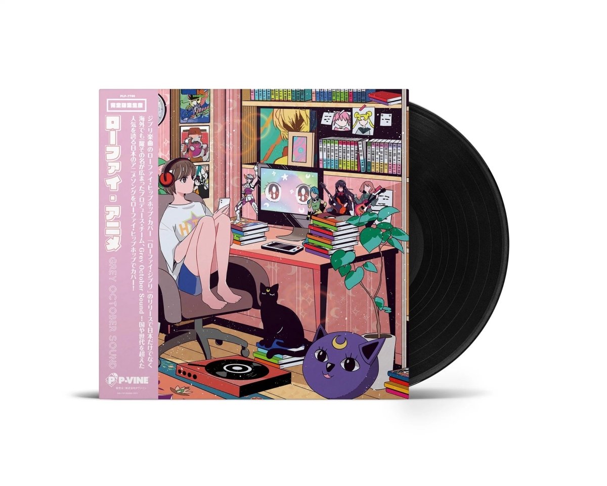 Grey October Sound - Lo-fi Anime [Vinyl]