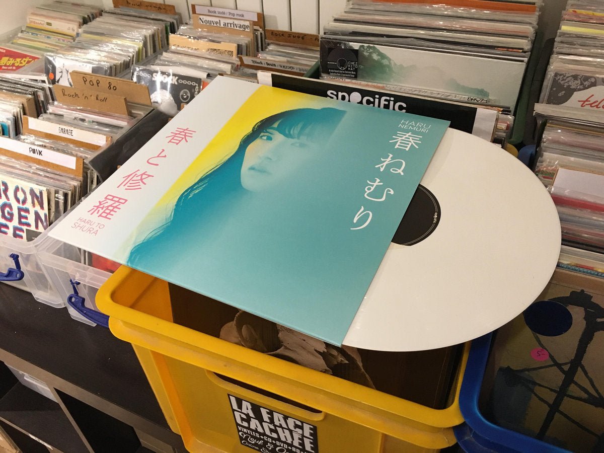 Haru Nemuri - Haru to Shura [Vinyl] – Clever Eagle Records