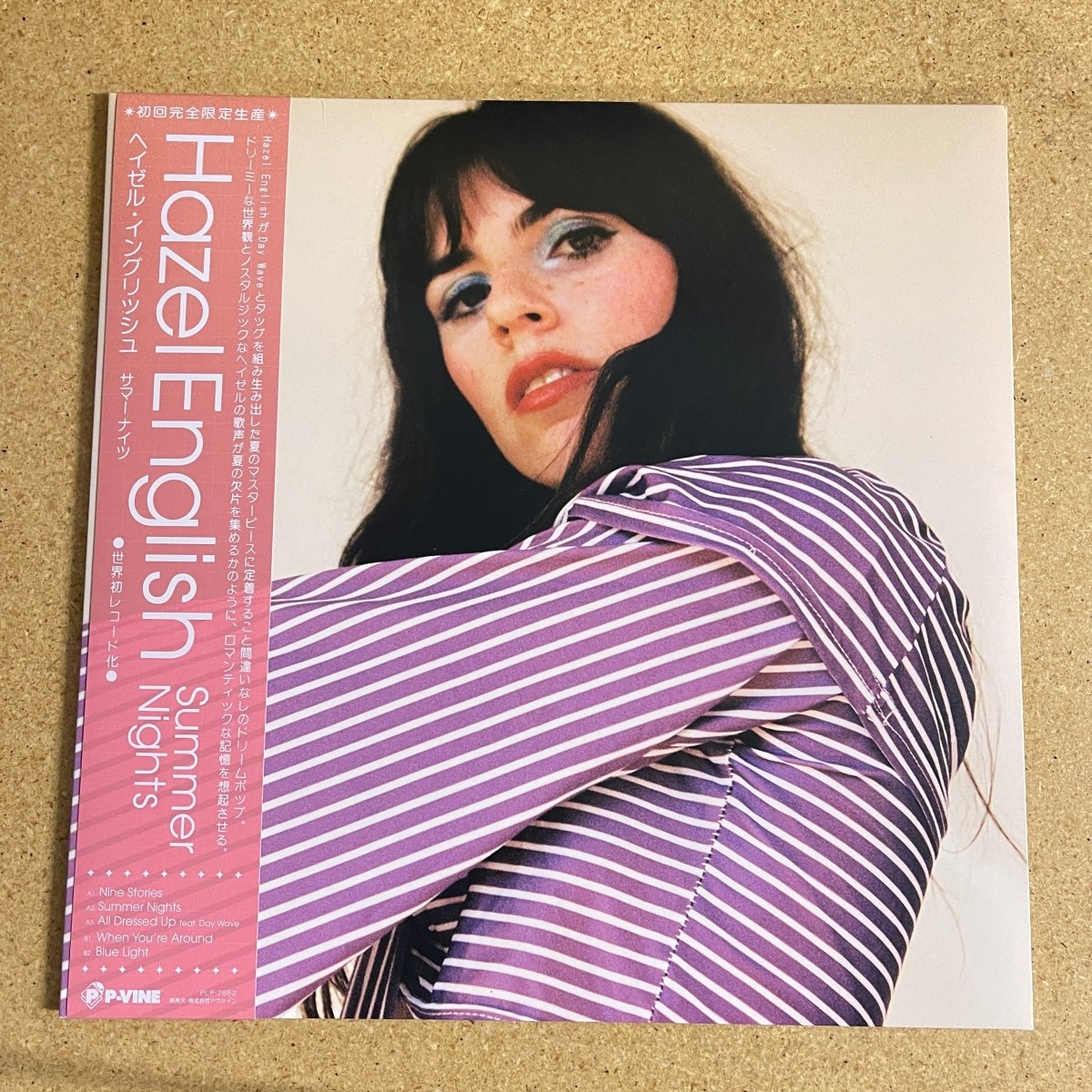 Hazel English - Summer Nights [Japan Exclusive Vinyl]