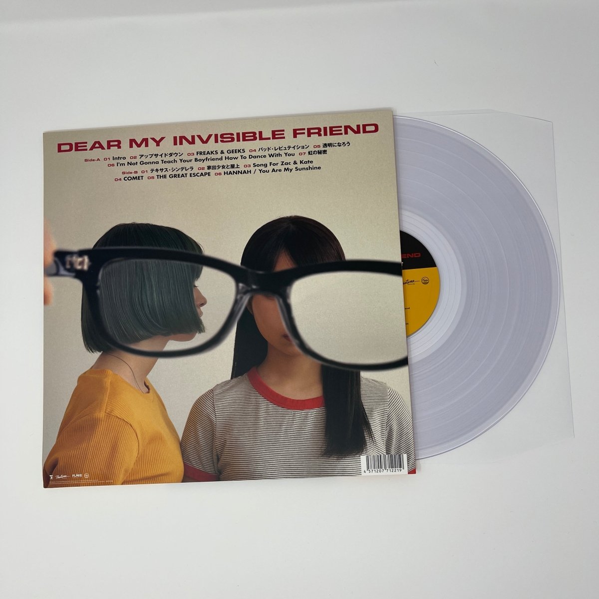 Nerd Magnet - Dear My Invisible Friend [Vinyl]