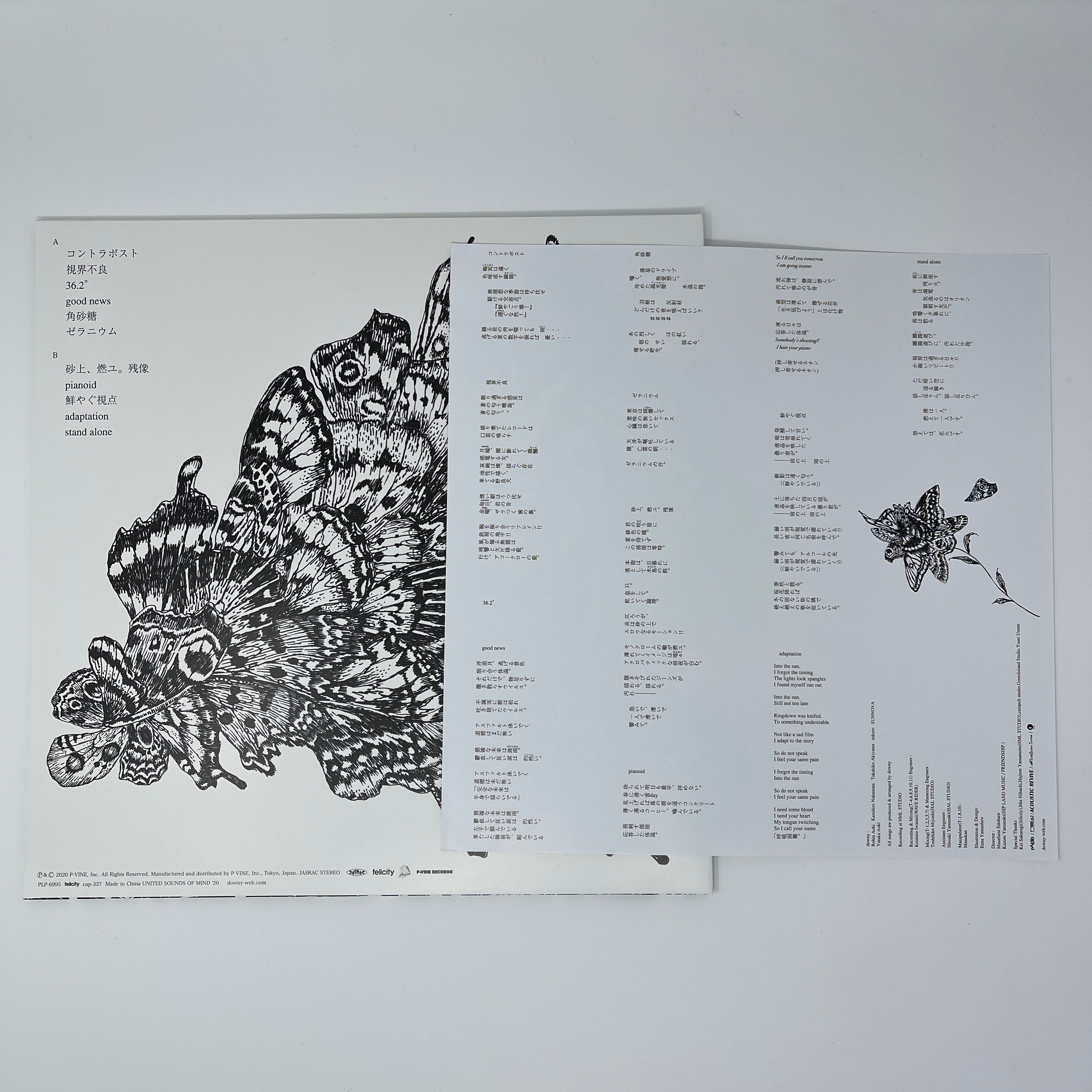 downy - untitled 7 [Vinyl] – Clever Eagle Records