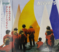 Alvvays - Antisocialites [Japanese Import CD]