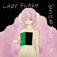 Lady Flash - Dokonimo ikenai Door [Cassette]
