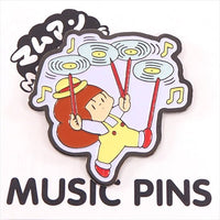 Mamuang - Music Pins - Enamel Pin