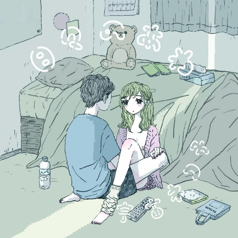 Uchu Nekoko - Hibi No Awa