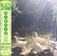 xiexie- XIEXIE / 33 [Vinyl]